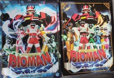 COFFRET BIOMAN ÉDITION COLLECTOR