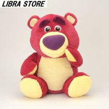 RARE Poupée En Peluche Lotso