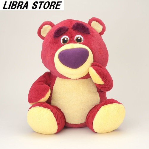 Rare poupée peluche lotso - poupée,
