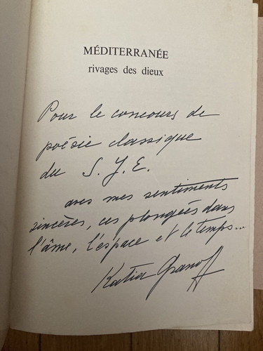Katia granoff dedicace - granoff,