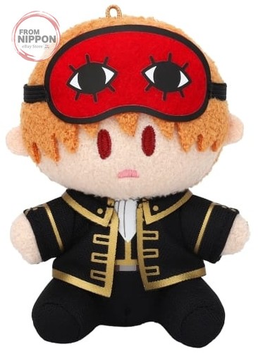 Mini chaîne mascotte - , en