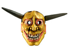 Masque Oni devil Nô démon