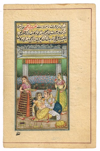 Moghol peinture miniature - peinture, de