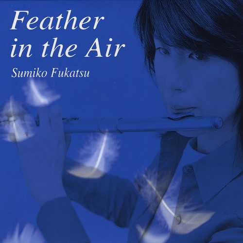 Sumiko fukatsu feather the - sumiko, in