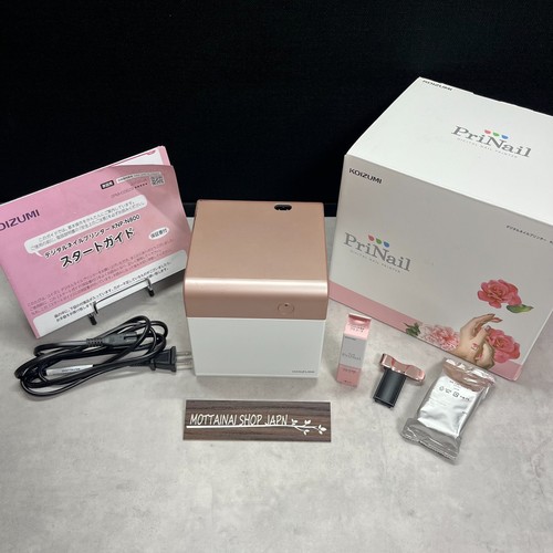 Koizumi prinail digital - koizumi,