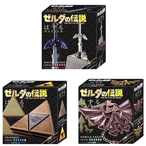 Zelda pack huzzle the - 3-pack],