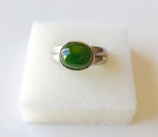 Bague en Jade Taille 60 sur