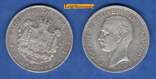 Grèce drachmes 1875 ttb - 5,