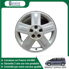 🇫🇷 JANTE ALUMINIUM