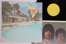 Vinyle Yupiteru LP Piper