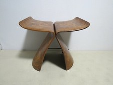 Genuine Vintage Sori Yanagi