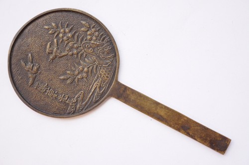 Miroir main japonais - à, pour