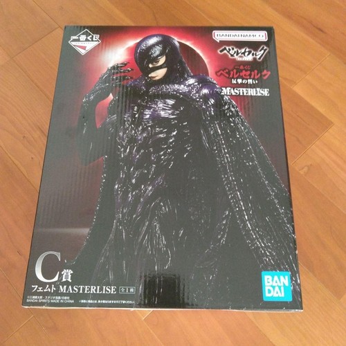 Figurine femto ichiban kuji - figurine,