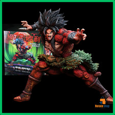 ✅ Figurine Dragon Ball Z