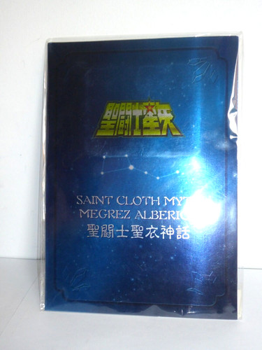Saint seiya myth cloth - saint, bandai