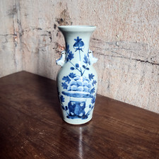 Chine Vase Balustre XIXe