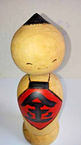 Poupée ancienne kokeshi - poupée,