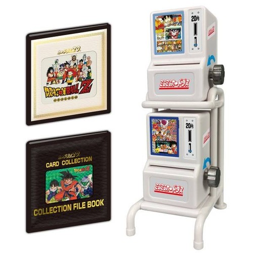 Dragon ball mini - ball,