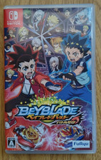 Logiciel Nintendo Switch Beyblade burst Battle zero d'occasion du Japon