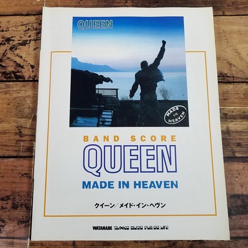 Bscore quemade heavsheet - bscore,