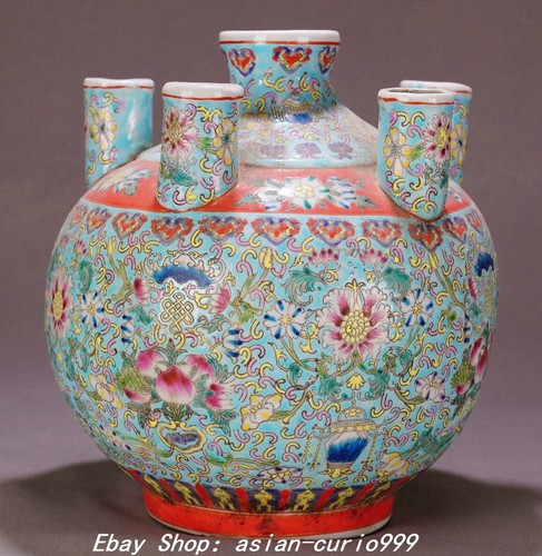 Qing qianlong enamel - qianlong,