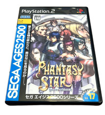 PS2 PlayStation2 PHANTASY STAR