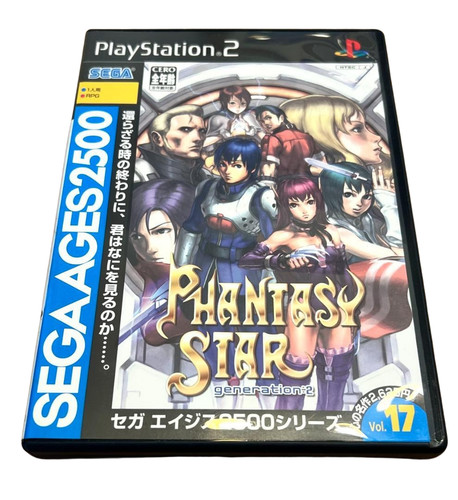 Ps2 playstation2 phantasy - ps2,