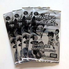 Pack promotionnel Inazuma