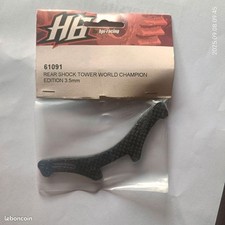 Hot Bodies HB61091 REAR SHOCK