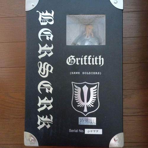 Berserk griffiths art war - berserk, of