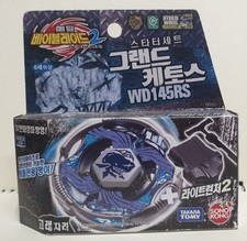 Takara tomy metal fusion - takara,