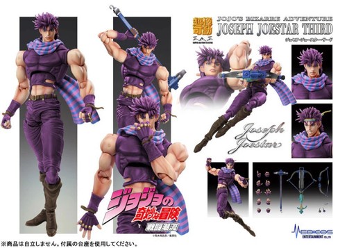 Super action statue jojo - action,