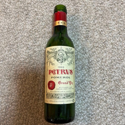 Demi bouteille vin vide - demi,