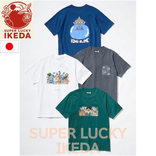 Shirt uniqlo dragon quest ut - uniqlo,
