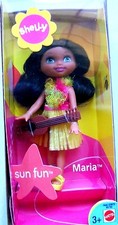 Shelly Maria Soleil Fun B5790 MATTEL