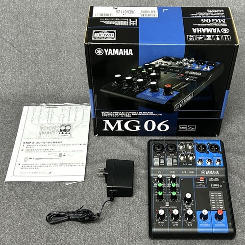 Yamaha mg06 compact - mg06, mixer