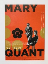 Quant Kate Moss Mary Quant