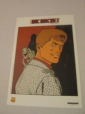 OFFICIAL ART PRINT EX LIBRIS RIC HOCHET CAMELEON LIMITED EDITION HORS COMMERCE