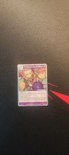 Carte Inazuma eleven, Triangle