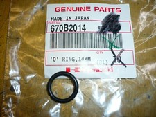 joint torique 14mm kawasaki 670b2014 klr kle 650 en 500 en 450 ltd jet ski 650 