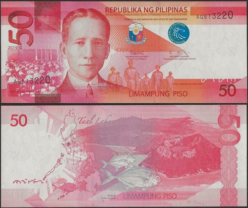 Philippines b1085e piso - philippines,