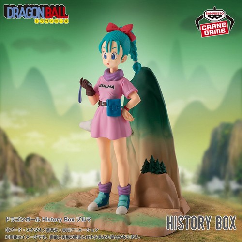 Figurine bulma history box - figurine, –
