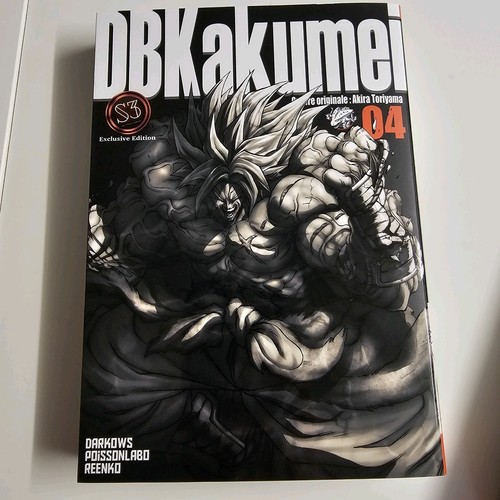 Dragon ball kakumei tôme 4 - ball, s3