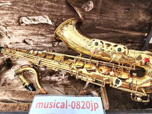 Yanagisawa saxophone - yanagisawa, t-50