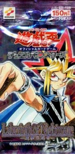 Labyrinth nightmare - yu-gi-oh,