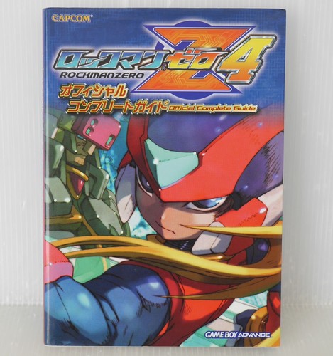 épuisé capcom mega - mega, zero