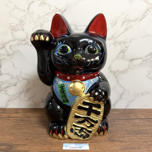 Tirelire noire droite - , maneki
