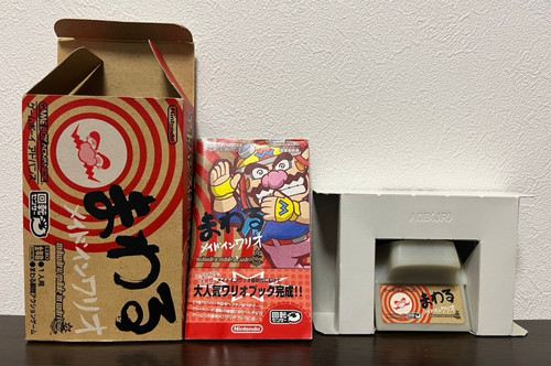 Mawaru made wario warioware - mawaru, in