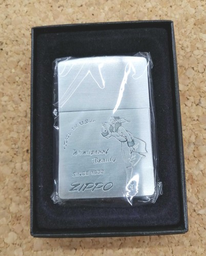 Briquet huile zippo - huile, 1932