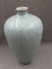 VASE CERAMIQIE ASIATIQUE FAIENCE CRAQUELURE ANCIEN DECO 